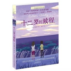 深入了解 噗嗤噗嗤好酸要坏了